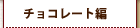 `R[g