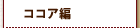�R�R�A��