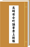 񍇒T
