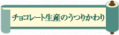 `R[gŶ肩