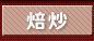 ���u