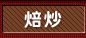 ���u