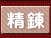 ���B