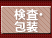 �����E�