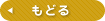 ���ǂ�
