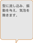 �^�ɗ������݁A�U����^���A�C�A�������܂��B