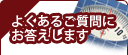 �悭���鎿��
