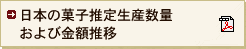 {َ̉q萶Yʂыz